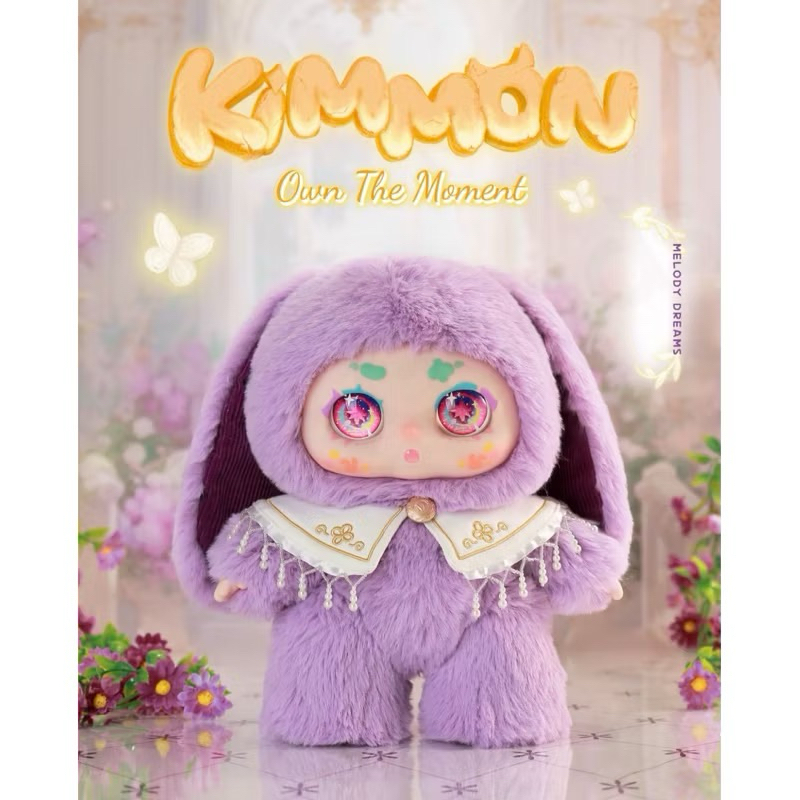 Kimmon 400% V2 [Blind box chính hãng]