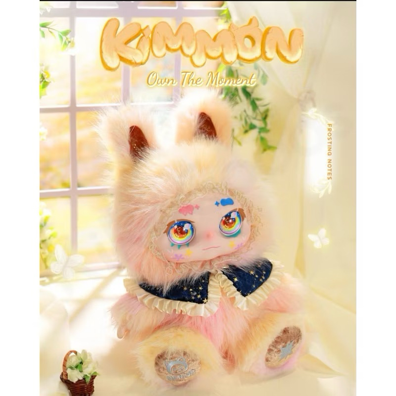 Kimmon 400% V2 [Blind box chính hãng]