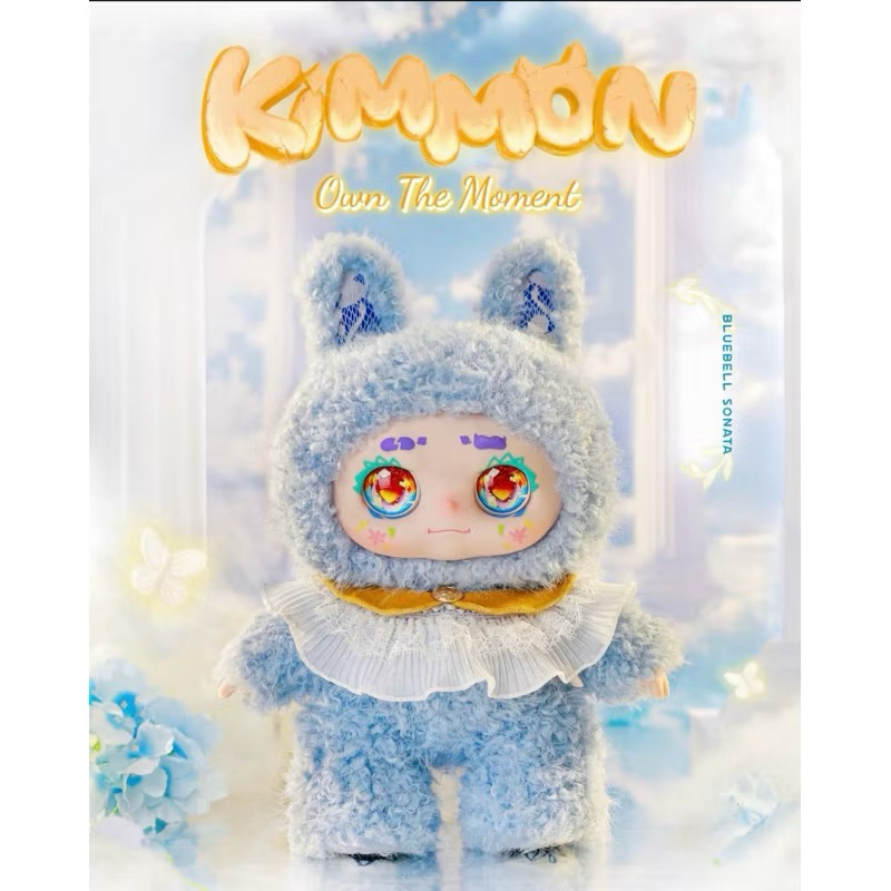 Blindbox chính hãng Kimmon 400% v2