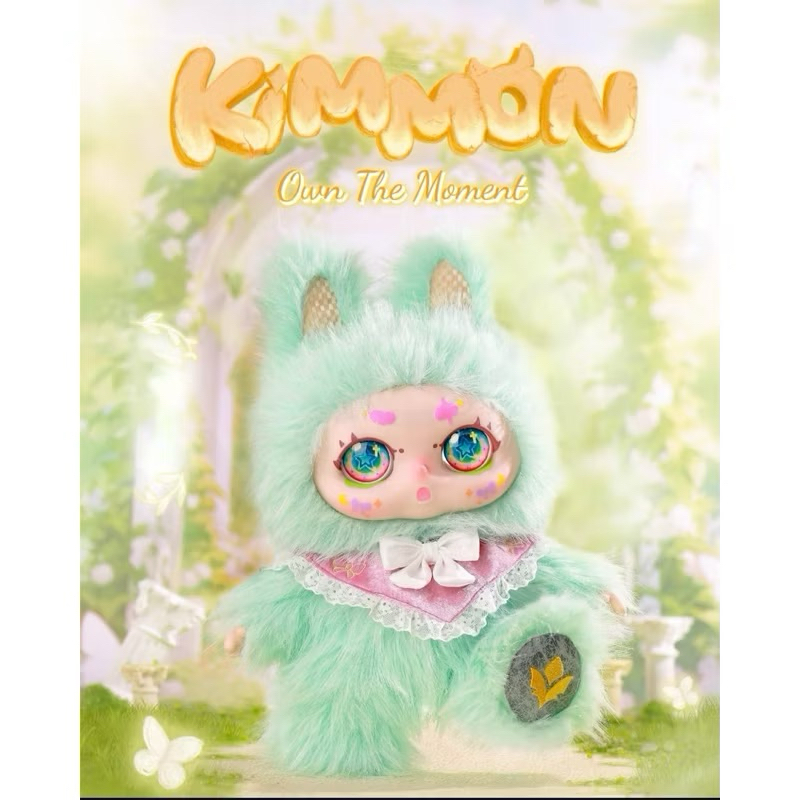 Blindbox chính hãng Kimmon 400% V2