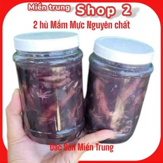  Combo 2 HỦ MẮM MỰC BÌNH ĐỊNH ,1KG 