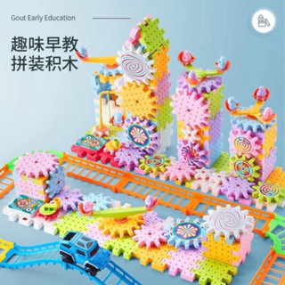 Đồ chơi lắp ráp bánh răng có thể hoạt động cho bé tùy ý sáng tạo theo ý thích mẫu mới - PTLUXURY