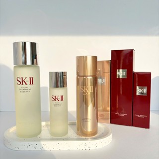 [CHÍNH HÃNG] Nước Thần SK-II Facial Treatment Essence 230ml SKII Chính Hãng
