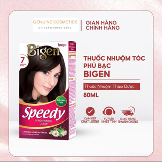 Thuốc Nhuộm Tóc Phủ Bạc Bigen Speedy Conditioning Color Dạng Kem Chứa Thảo Dược Tự Nhiên, 80ml