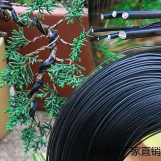 1kg dây nhôm trần đen uốn kiểng, cây cảnh bonsai hàng nhập khẩu loại 1