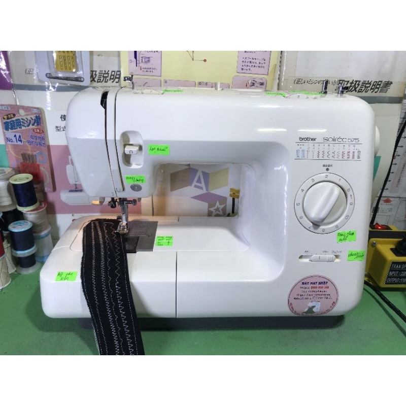 Máy may Brother- đầy đủ phụ kiện bàn đạp,chỉ may
