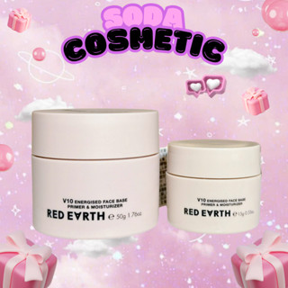 RED EARTH Kem Lót RED EARTH Dưỡng Ẩm RED EARTH V10 - Che Lỗ Chân Lông Và Dưỡng Ẩm Cao Cấp