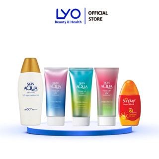  Kem chống nắng Skin Aqua Sun Play Tone Up UV Essence & Milk Lavender SPF50+ PA++++ Nâng tone & Bảo vệ da Nhật Bản 80g 