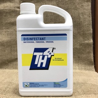 THUỐC SÁT TRÙNG CHUỒNG TRẠI TH4 1LÍT
