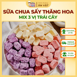 《HÀNG CHUẨN》Sữa Chua Sấy Thăng Hoa Mix 3 vị Trái Cây - Sữa Chua Viên Sấy Lạnh Ăn Vặt NGONSTORE 200G