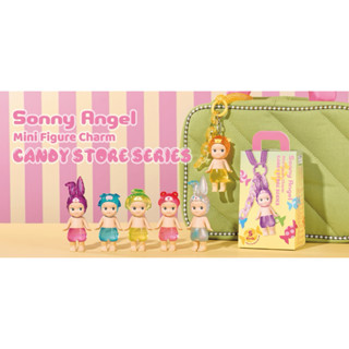 Mô Hình Móc Treo Ngẫu Nhiên Sonny Angel Candy Store Keychain Chính Hãng