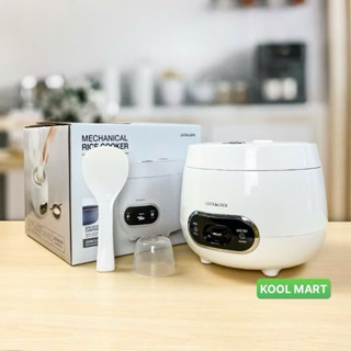 [LOCKnLOCK] Nồi cơm điện mini dung tích 0.8L - EJR426WHT (Dung tích dành cho 1 ,2 người dùng)