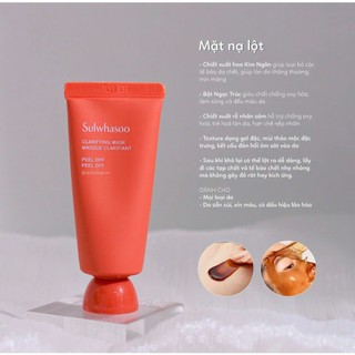  Bộ Đôi Mặt Nạ Chăm Sóc Da Sulwhasoo Mask 