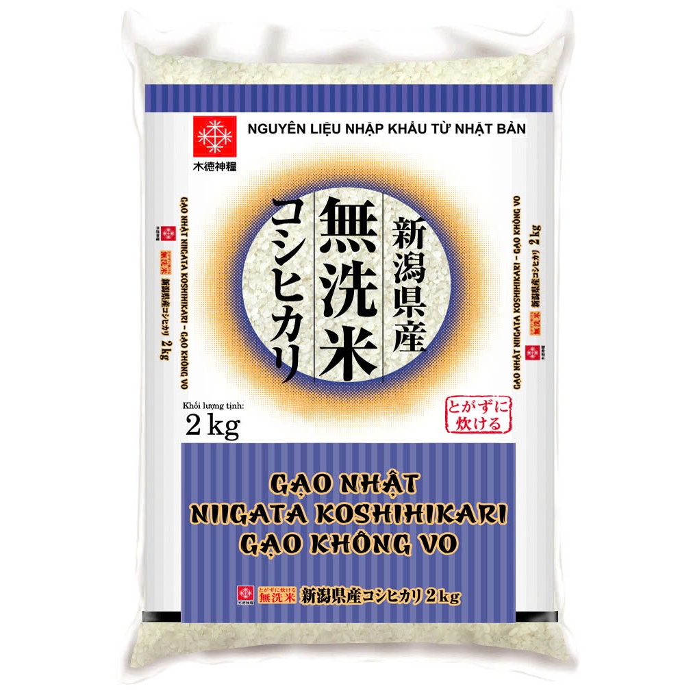 GẠO NHẬT NIIGATA KOSHIHIKARI- 2025