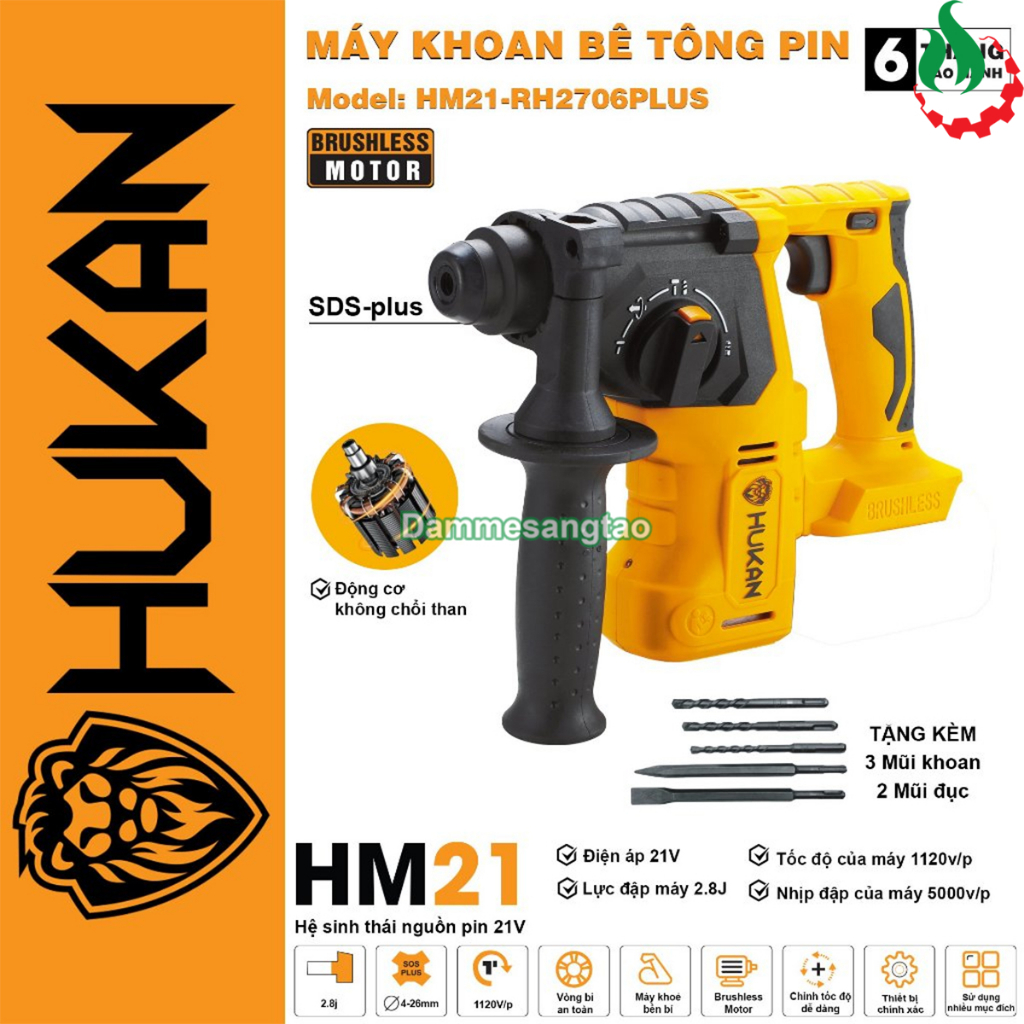 Máy khoan bê tông pin 21V Hukan HM21-RH2706PLUS động cơ không chổi than
