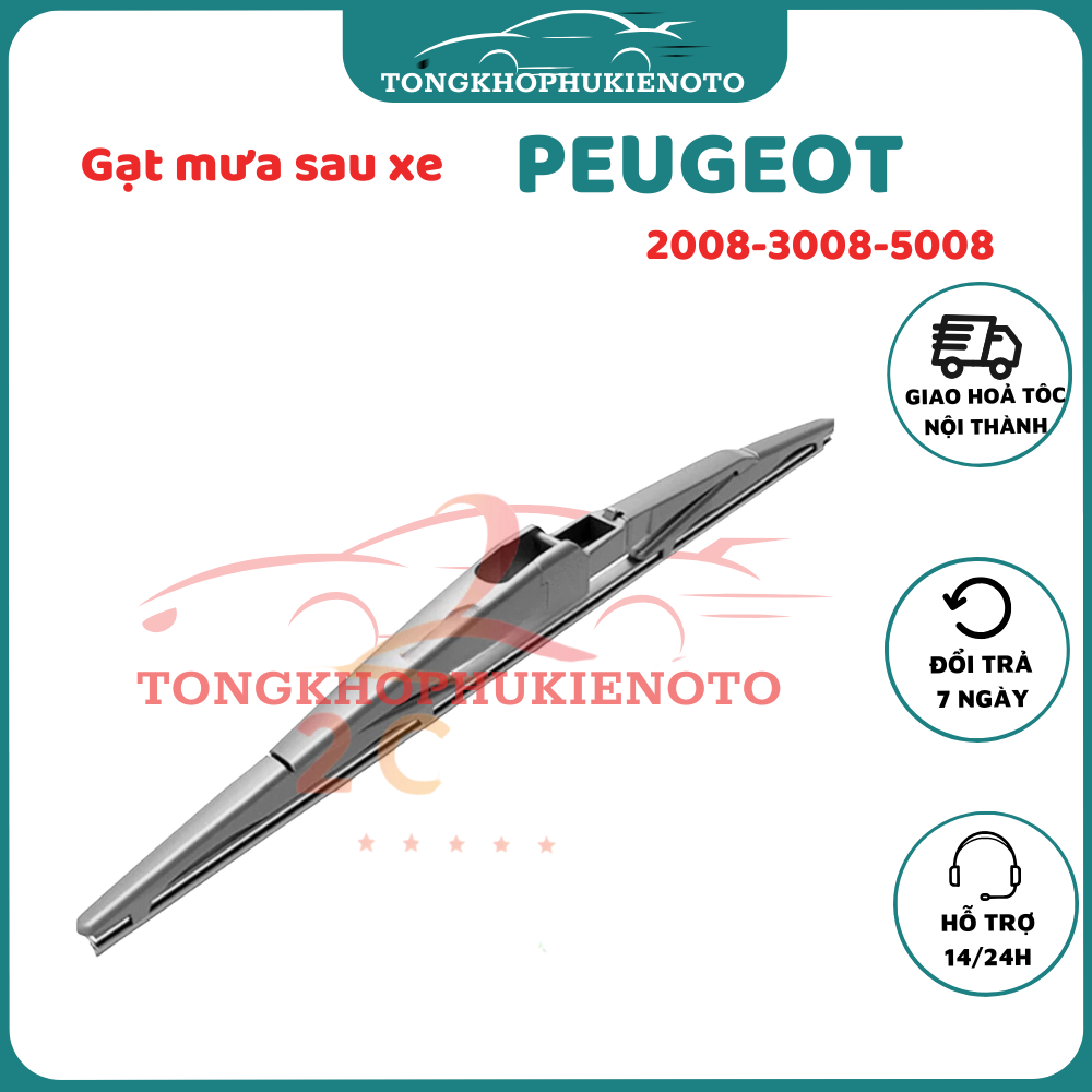 Chổi Gạt mưa sau xe, lưỡi gạt mưa sau xe Peugeot 3008, 5008 chuẩn khít theo xe