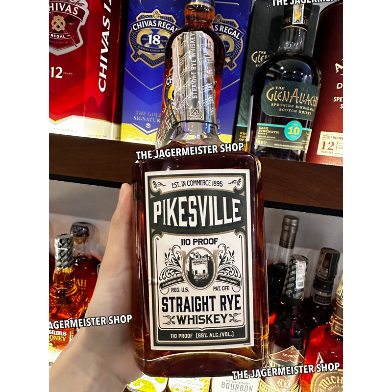 Pikesville Rye 700ml(55%)