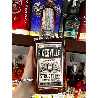 Pikesville Rye 700ml(55%)