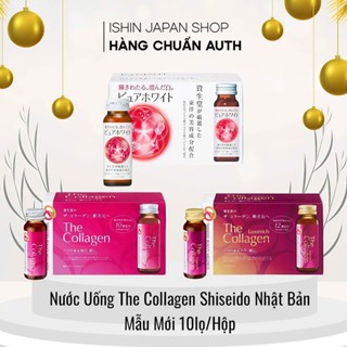 [Mẫu Mới] Nước Uống The Collagen Shiseido Nhật Bản 10 Lọ/Hộp
