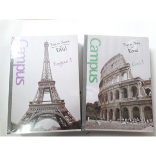 Combo 05 quyển vở kẻ ngang 200 trang Campus Lanscape