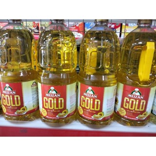   CHÍNH HÃNG  Dầu Ăn MEIZAN GOLD Can 2 Lít 