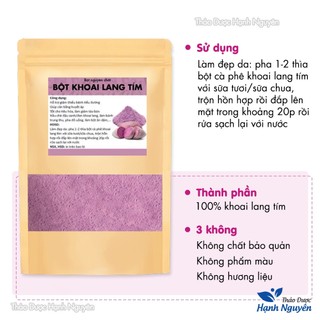 Bột khoai lang tím 100g bột khoai nguyên chất, tạo màu, hương thơm cho món ăn, dùng nấu chè, bánh