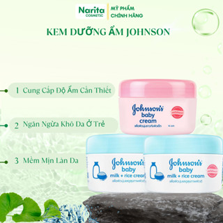 Kem Dưỡng Ẩm Johnson Baby Luôn Cấp Ẩm Da Cho Bé, Giúp Da Của Các Bé Luôn Mềm Mịn