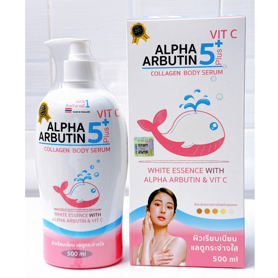 SỮA DƯỠNG THỂ TRẮNG DA BODY ALPHA ARBUTIN COLLAGEN LOTION Alpha Arbutin 5Plus+ Collagen Princess 500