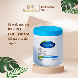 Kem dưỡng B5 Pro LUCENBASE cấp ẩm, phục hồi da cho da mặt và body 550g