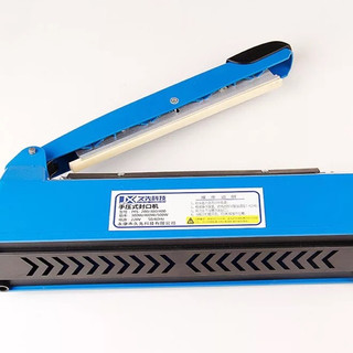 Máy hàn miệng túi SF200