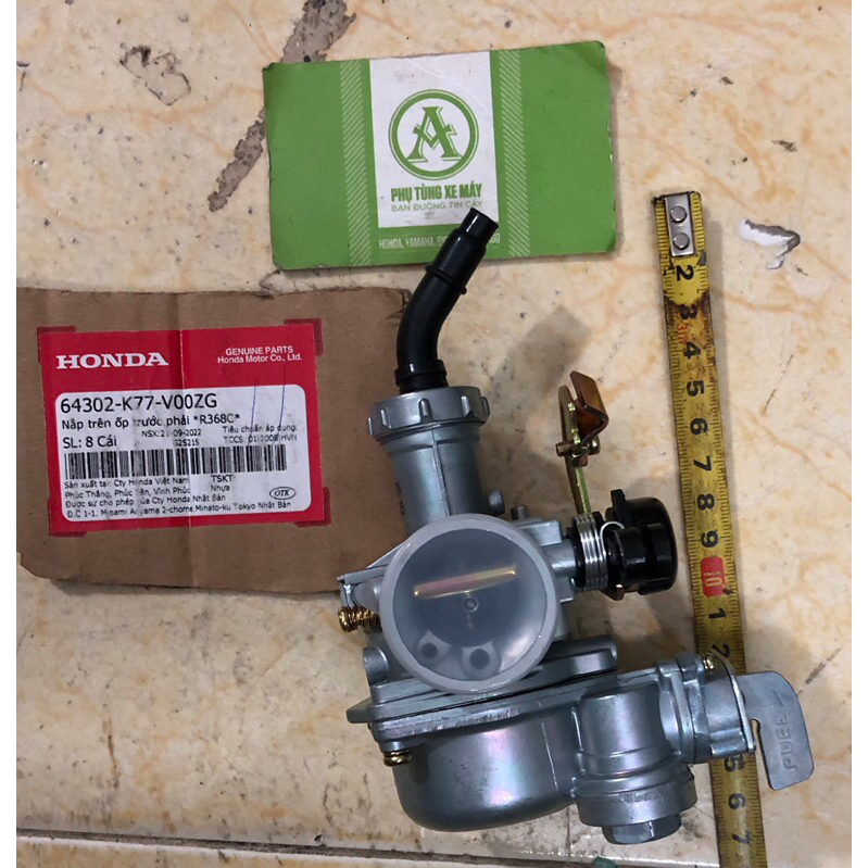 Bình xăng con cho xe máy Wave 110cc cao cấp