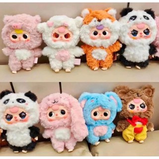 Baby Three full nguyên hộp Lily Town thỏ thị trấn - Baby three V3 - Bé ba 12 con giáp - đồ chơi túi mù