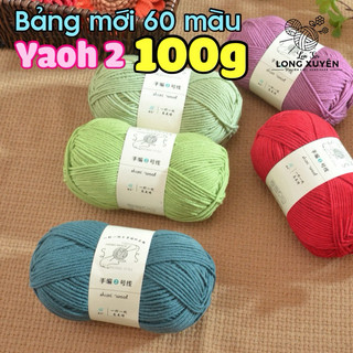 Len Yaoh Wool Số 2 100g 