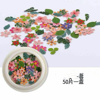 ẩn trang trí móng