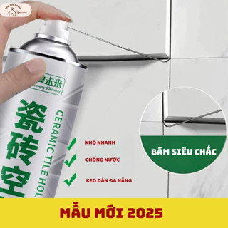   2025  Keo dán gạch men Keo dán tường chống thấm Keo vá tường vết nứt khe hở trám tường BEST-KDG01 