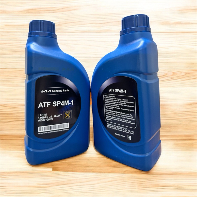 Dầu Hộ số Tự Động 8 cấp   ATF SP4M-1 KiA huynhdai