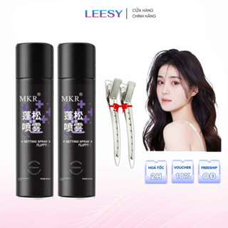 Gôm Tạo Phồng Chân Tóc Giữ Nếp Tóc MKR, Gôm Xịt Tóc Tạo Kiểu Chuyên Nghiệp - Dung tích 200ml