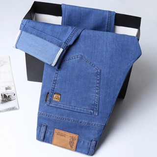 Quần jean công sở nam quần dài chất liệu jean skill co giãn mềm mại mặc cực kỳ dễ chịu hàng Quảng Châu cao cấp