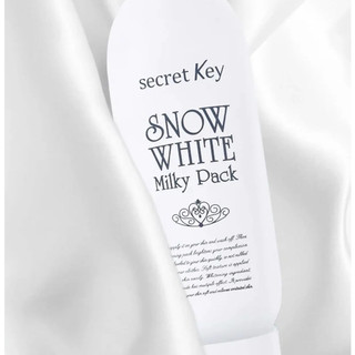 Sữa tắm trắng Snow White Milky Pack