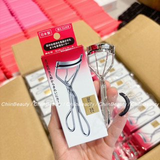 Mẫu mới - Kẹp bấm mi SHISEIDO Eyelash Culer ChiinBeauty