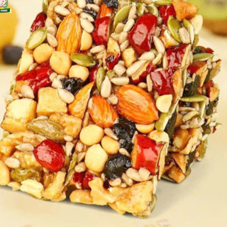  Thanh Ngũ Cốc Granola Ăn Kiêng Không Đường gói 300G Bánh hạt ăn kiêng Thanh Hạt Dinh Dưỡng Giảm Cân Thuần Chay-BAK 