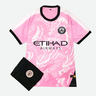 [MC-RH] in tên số áo - Bộ quần áo bóng đá, áo đá banh MC hồng hoạ tiết rồng mới, chất thun lạnh mềm mướt thấm hút mồ hôi