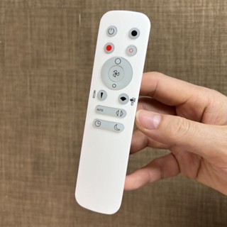 Điều khiển đa năng quạt không cánh lọc khí Dyson các phiên bản