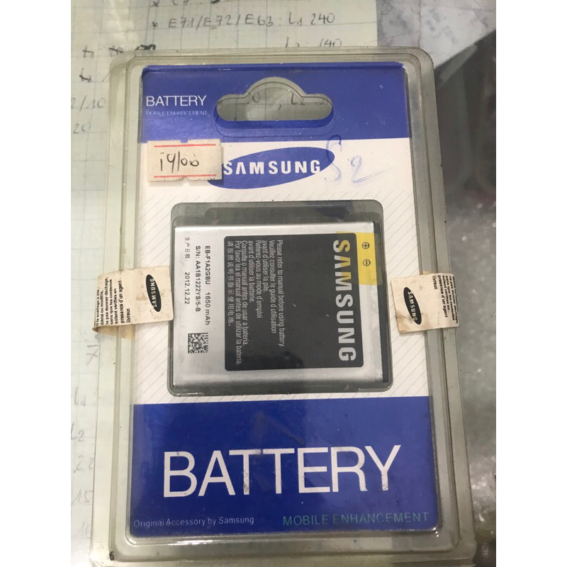 pin samsung zin vỉ dành cho galaxy s2/I9100