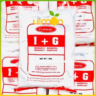 1Kg Siêu bột ngọt I+G FUJIMORI - Chất điều vị chuyên dùng cho giò chả, xúc xích, lạp xưởng, nước lèo