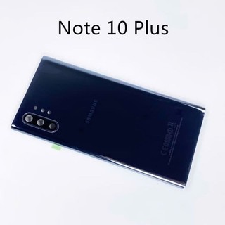 Nắp Lưng Tương Thích SS Note 10 Plus 2019 (tặng kèm keo dán)