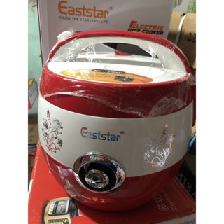 Nồi Cơm Điện EASTSTAR 1L-1L2-1L8 Lòng Nồi 7 Lớp Dày 2.8mm-Chống Dính Siêu Bền-Ủ Ấm 3 Chiều-Mâm Nhiệt Lớn H24