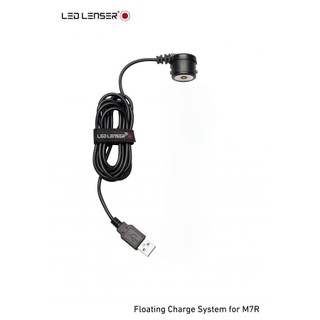 Phụ kiện sạc từ tính ledlenser chuyên dụng cho đèn pin p7r, m7r