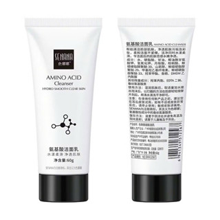 combo 3tip Sữa rửa mặt trắng da Senana, làm sạch sâu đến 99.9%, giúp cấp ẩm, mờ thâm mụn và kiềm dầu hiệu quả - Skincare