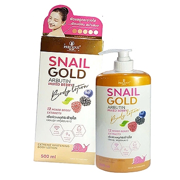 Sữa dưỡng thể body Snail Gold Arbutin Mix Berry Body Lotion Precious Skin 500ml – chính hãng Thái La